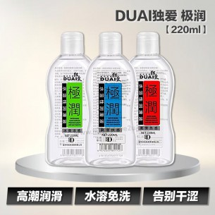 DUAI独爱 极润【220ml】